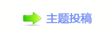 楟❔몋字隙疘孲楟兿_噙퍾鱧